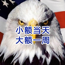 临江要账公司